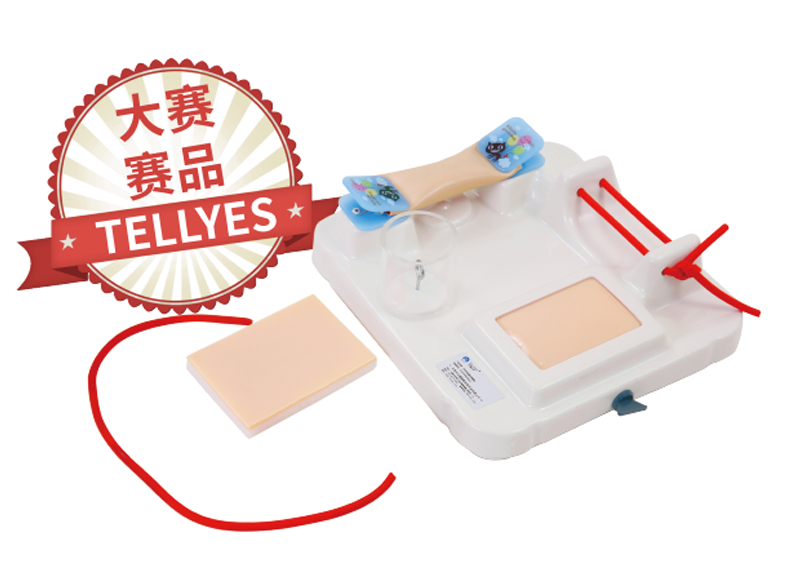 外科多技能训练模型