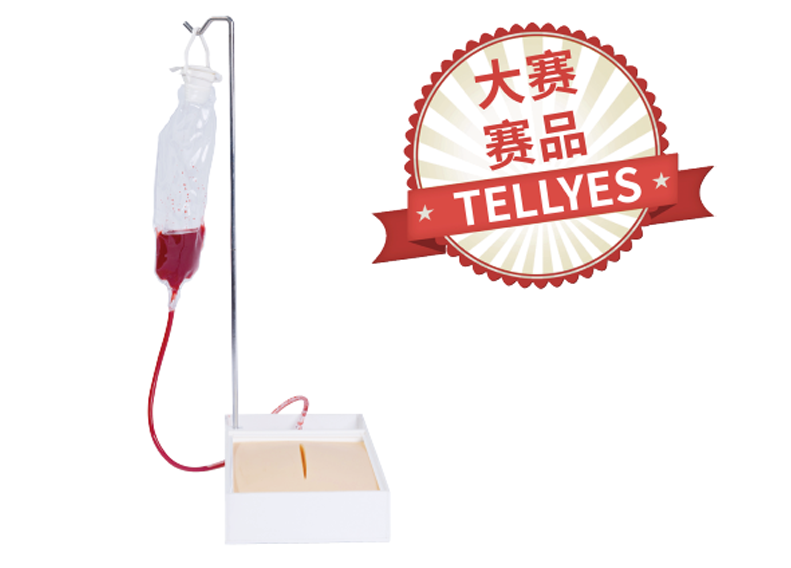 深部出血结扎训练模型